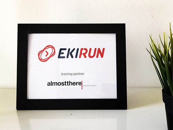 Ekirun-img-sito